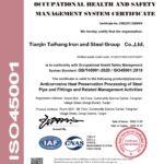 ISO5001